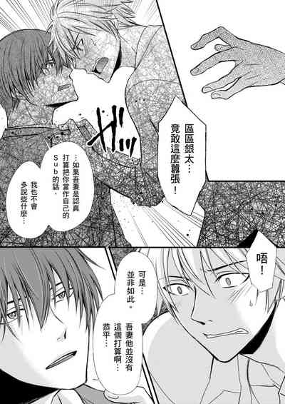 第131頁圖