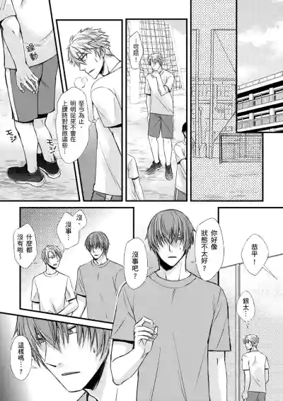 第23頁圖