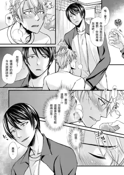第31頁圖