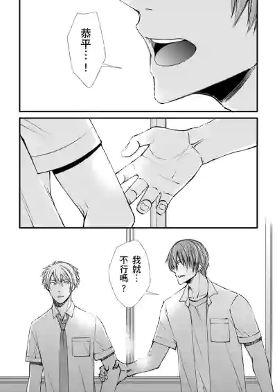 第63頁圖