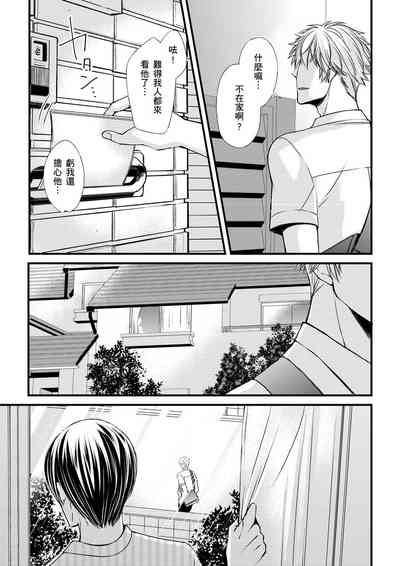 第67頁圖