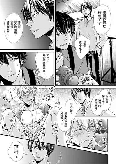 第95頁圖