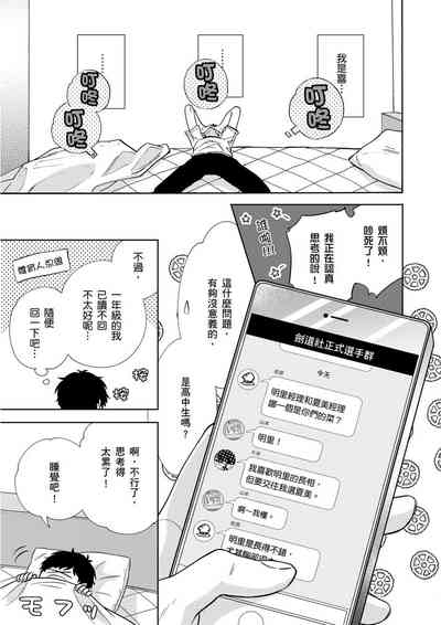 第103頁圖