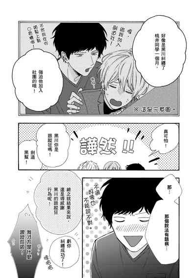 第115頁圖