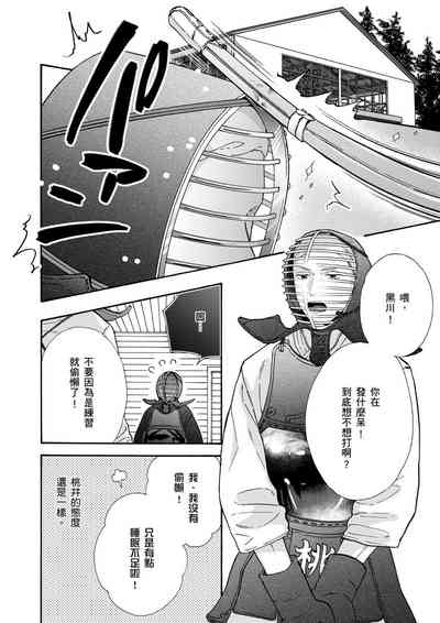 第119頁圖