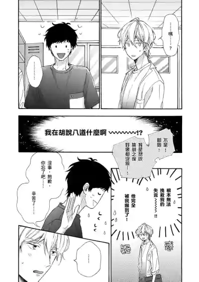 第123頁圖