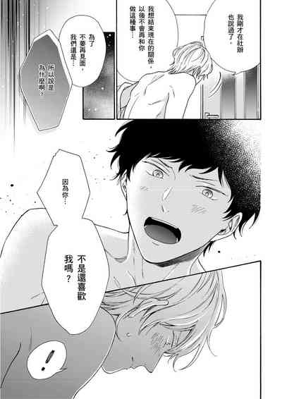 第147頁圖