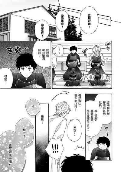 第151頁圖