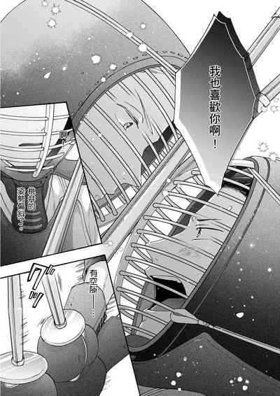 第155頁圖