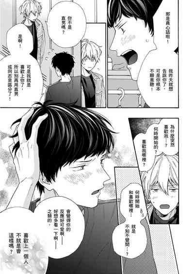 第159頁圖