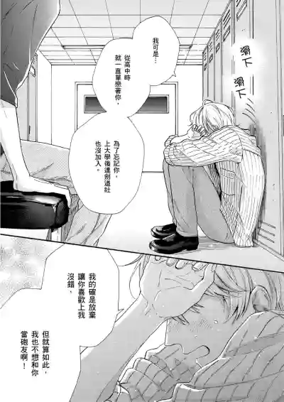 第163頁圖