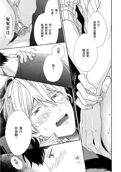第171頁圖