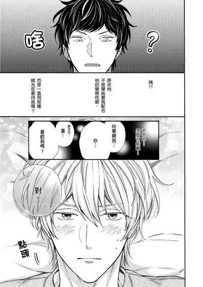 第31頁圖
