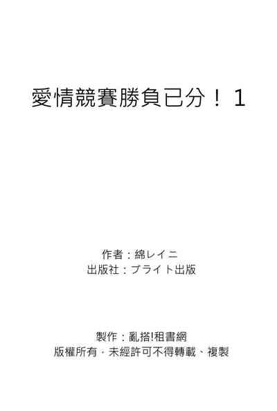 第35頁圖