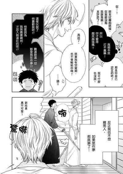 第43頁圖