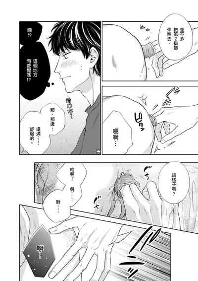 第63頁圖