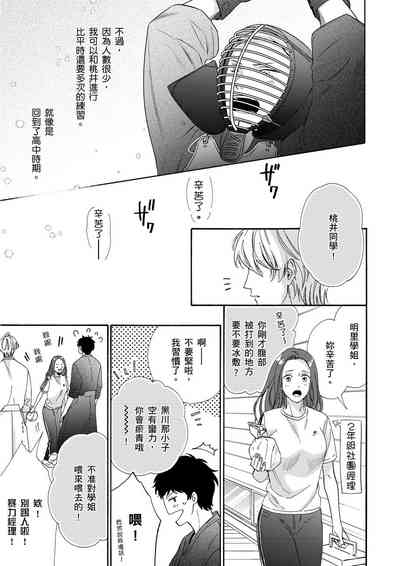第79頁圖
