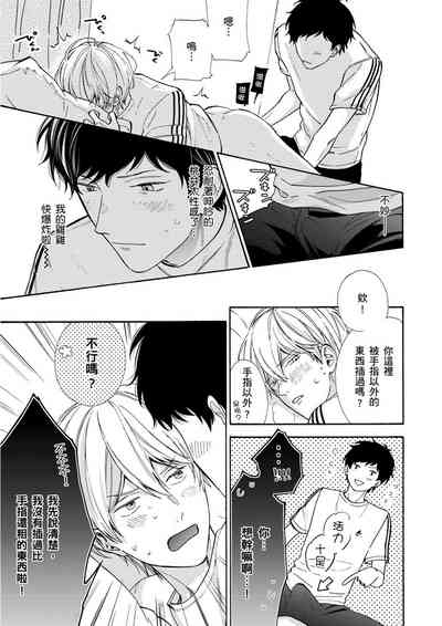 第91頁圖