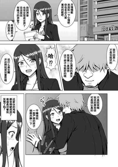 第7頁圖