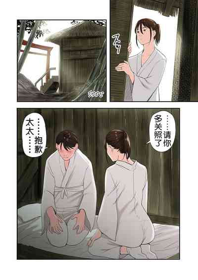 第23頁圖