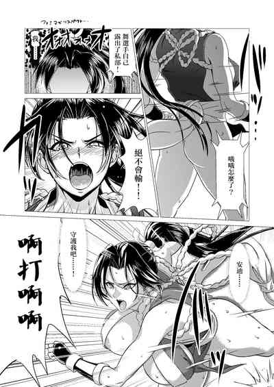 第23页图