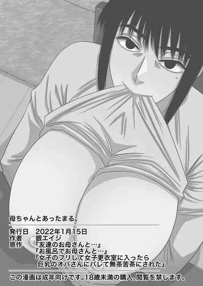 第31頁圖