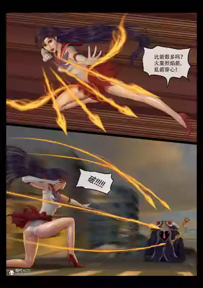 第11頁圖