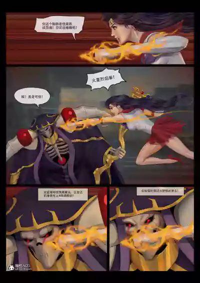 第19頁圖