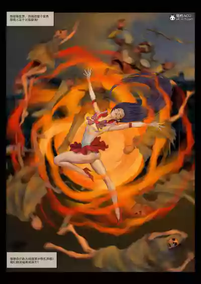 第7頁圖