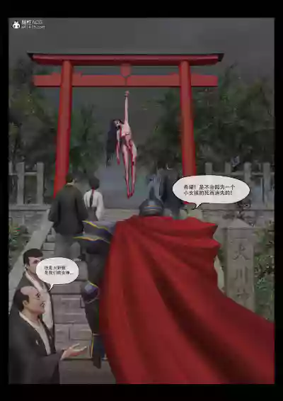 第15頁圖