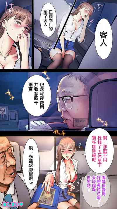 第11頁圖