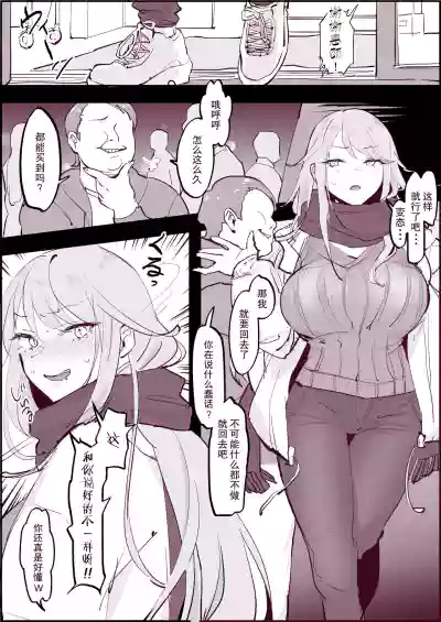 第3頁圖