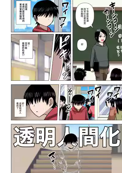 第15頁圖