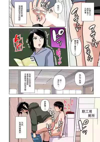 第27頁圖