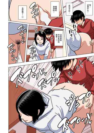 第35頁圖