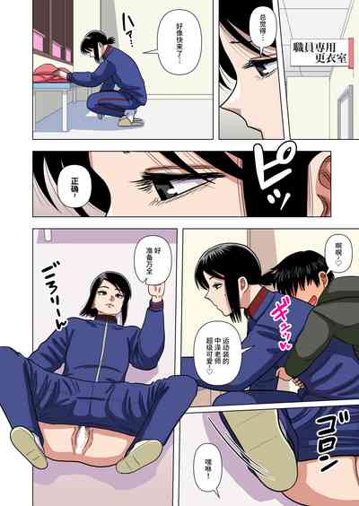第47頁圖