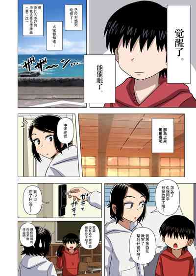 第55頁圖