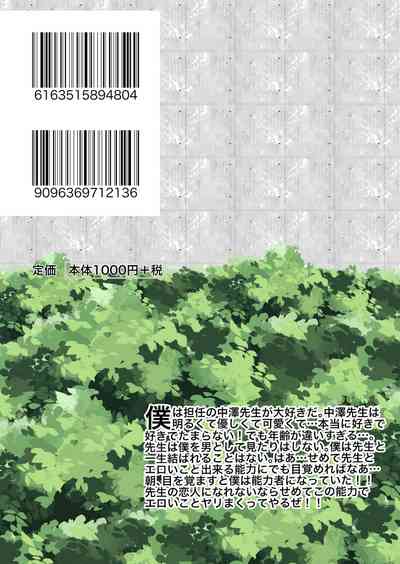 第83頁圖