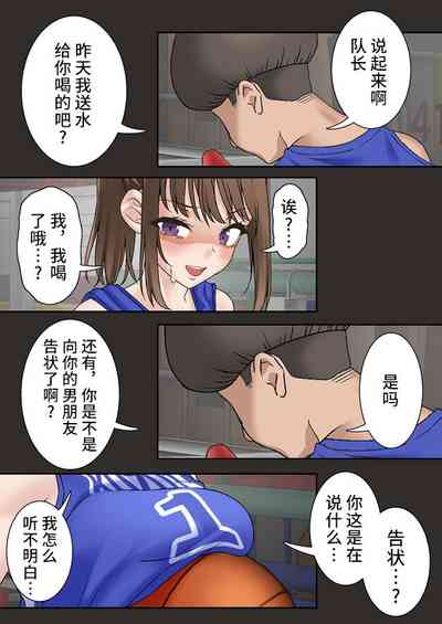 第15頁圖