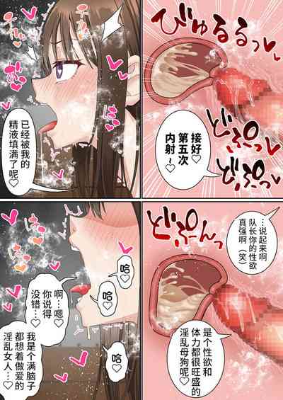 第63頁圖