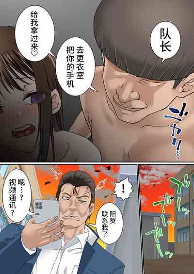 第67頁圖