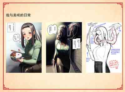 第27頁圖