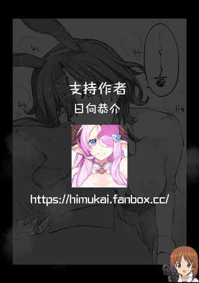 第15頁圖