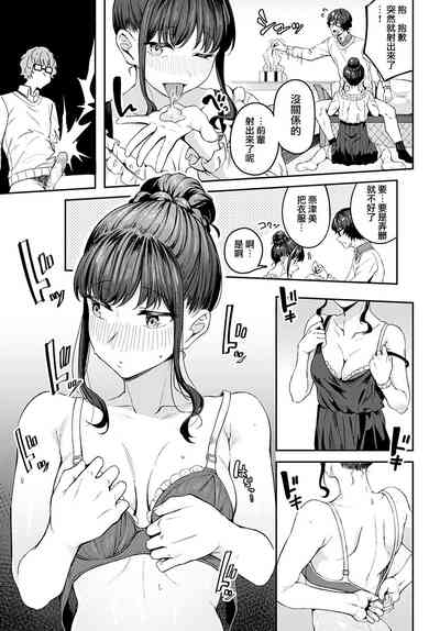第15頁圖