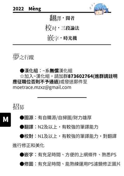 第31頁圖