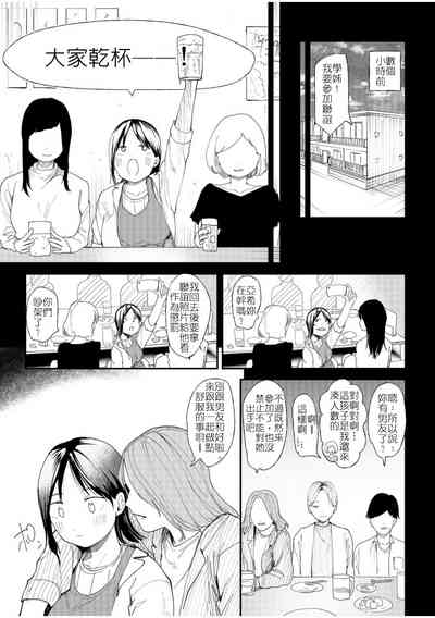 第15页图