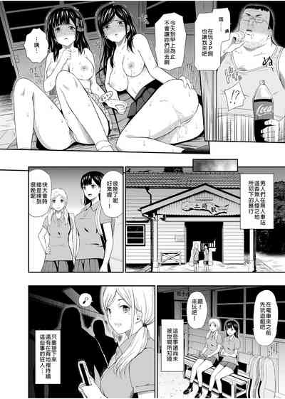 第75页图