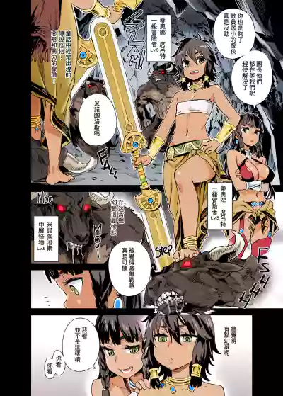 第3頁圖