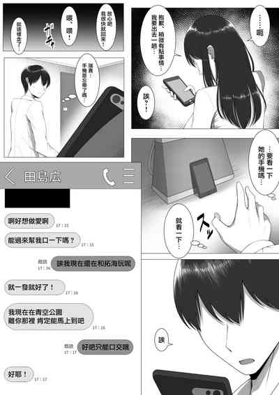 第11頁圖