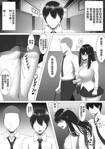 第7頁圖